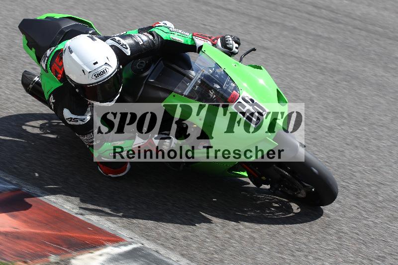 /17 17.05.2025 PROMAX ADR/Gruppe rot/68